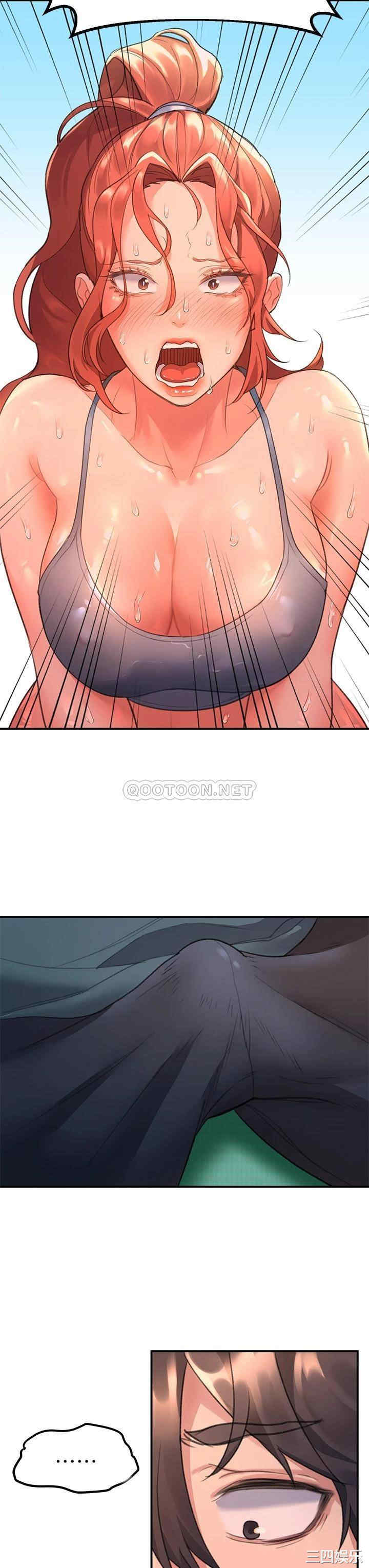 第37张