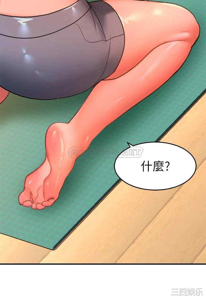 第39张