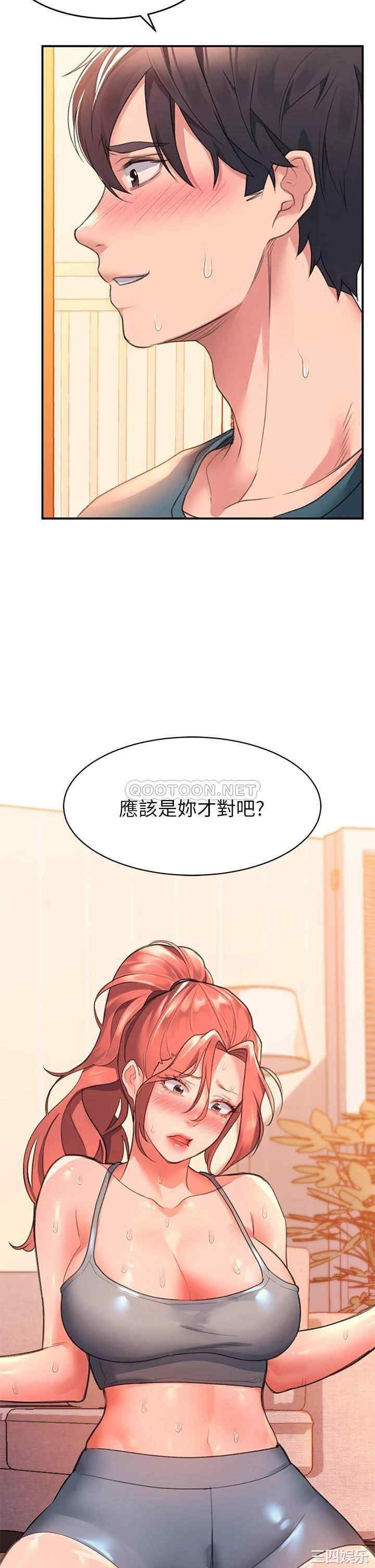 第41张