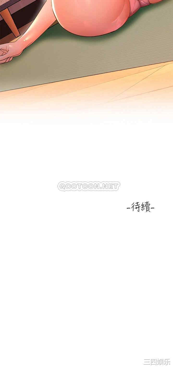 第47张