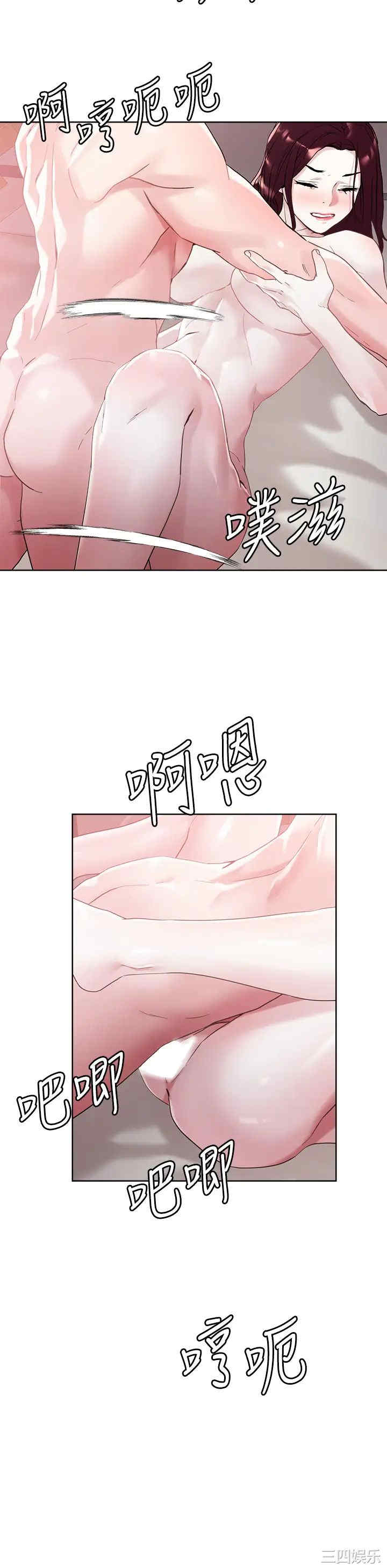 第24张