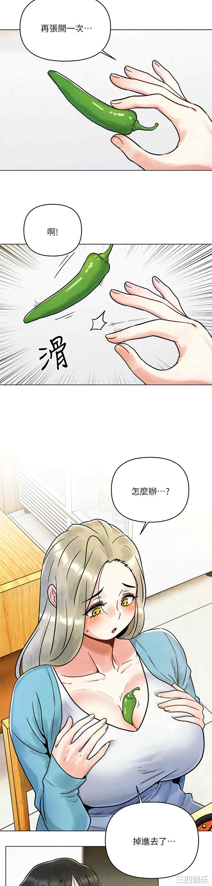 第22张