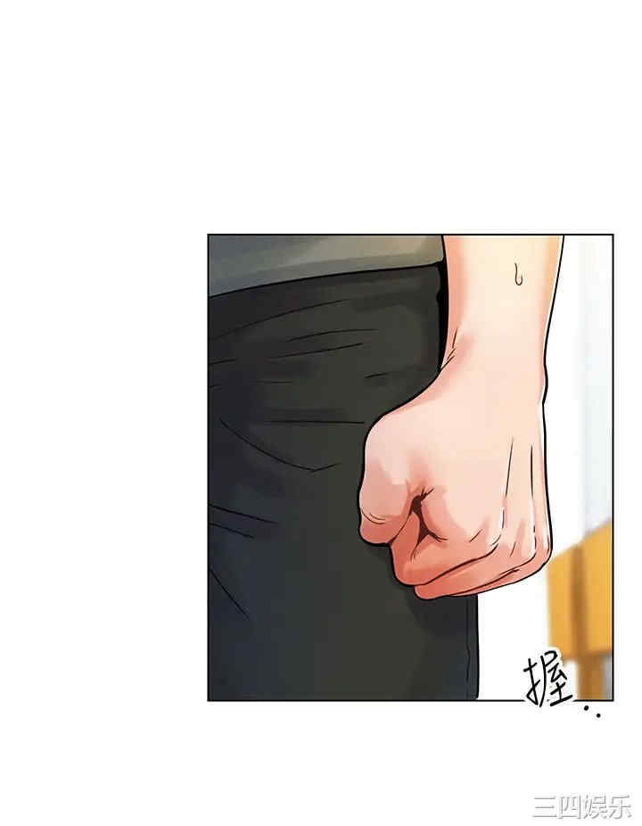 第24张