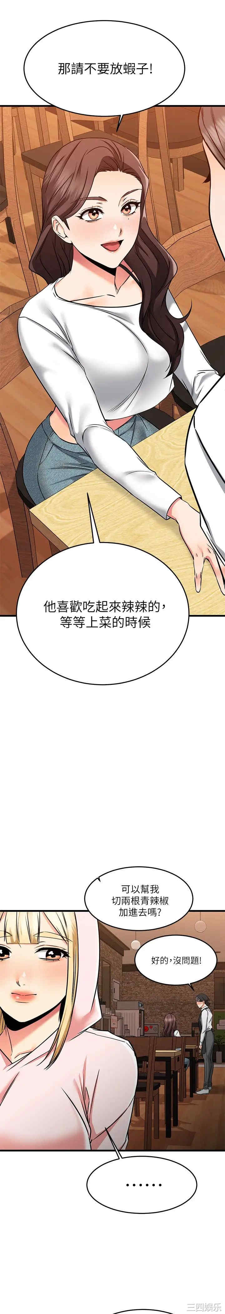 第25张