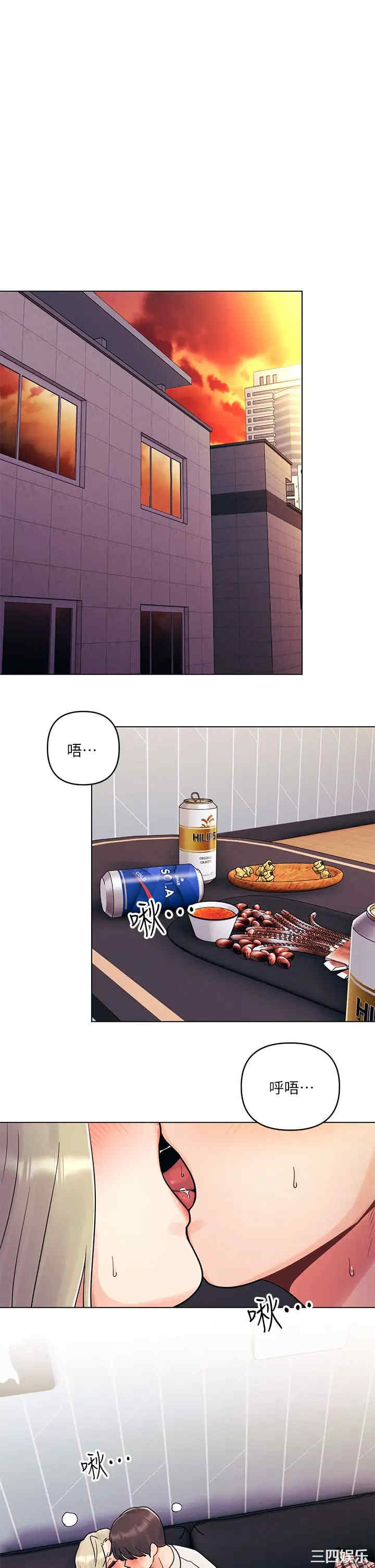 第26张