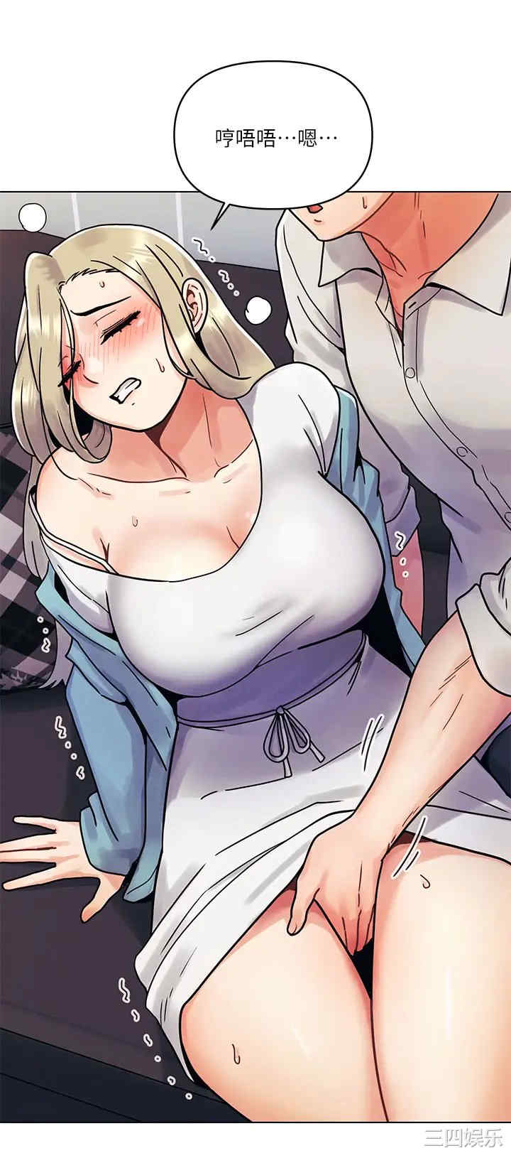 第28张