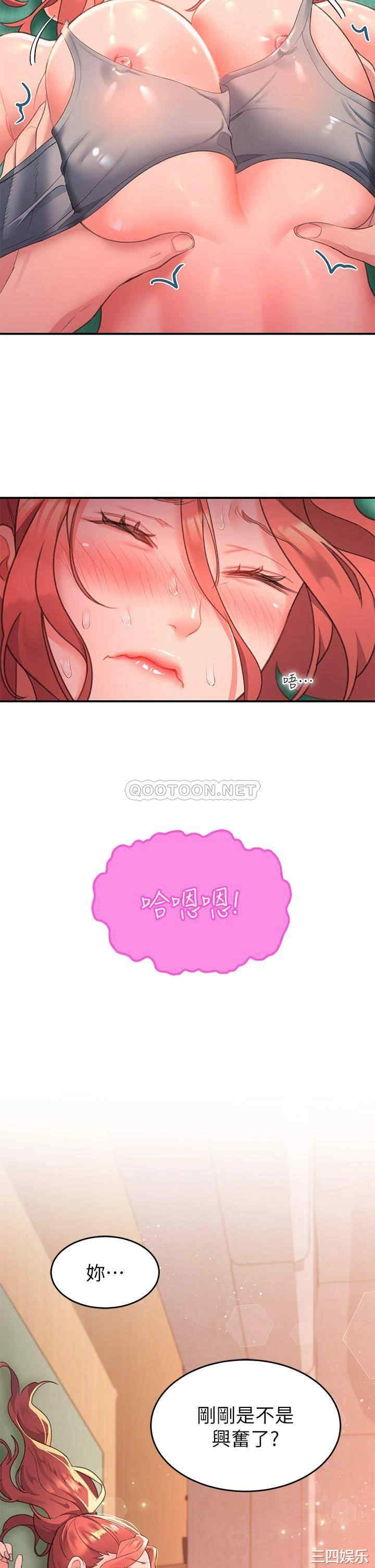 第23张