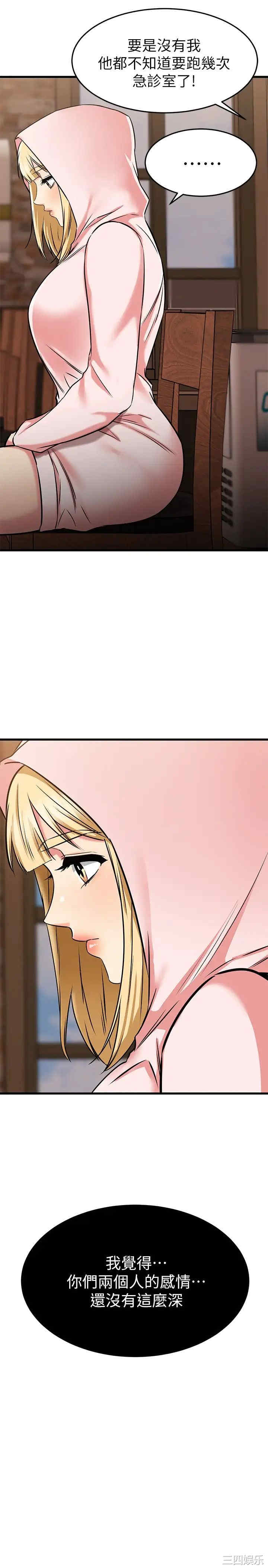 第27张