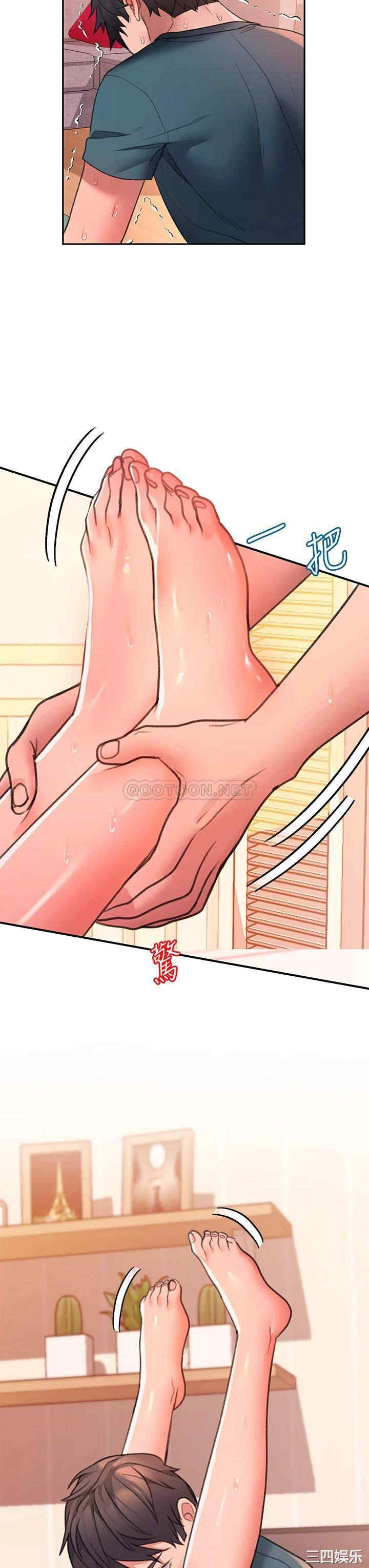 第31张
