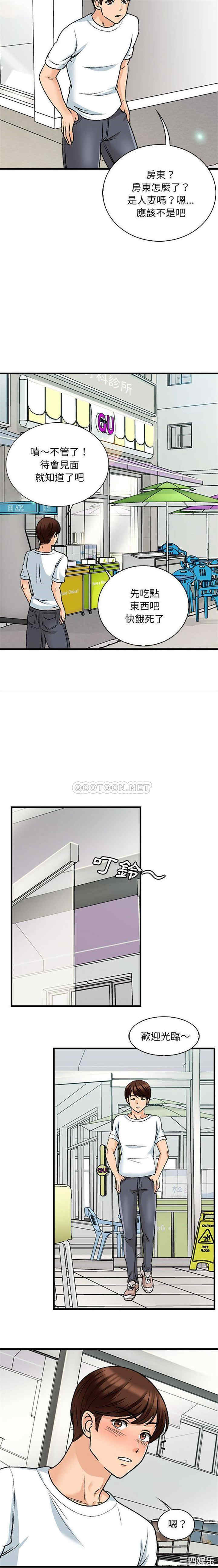 第7张