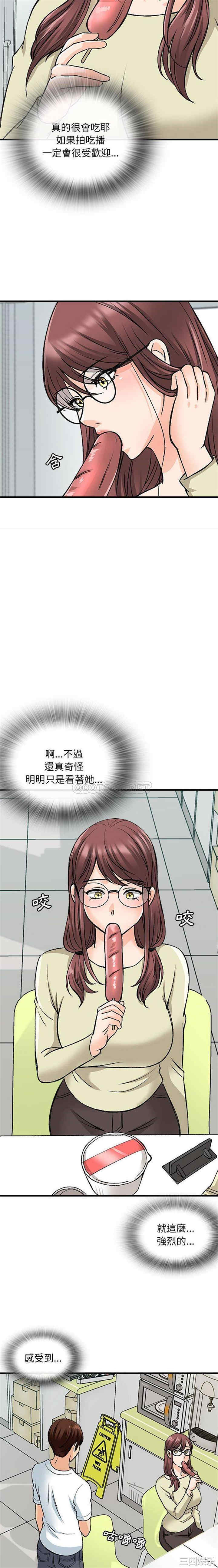 第10张