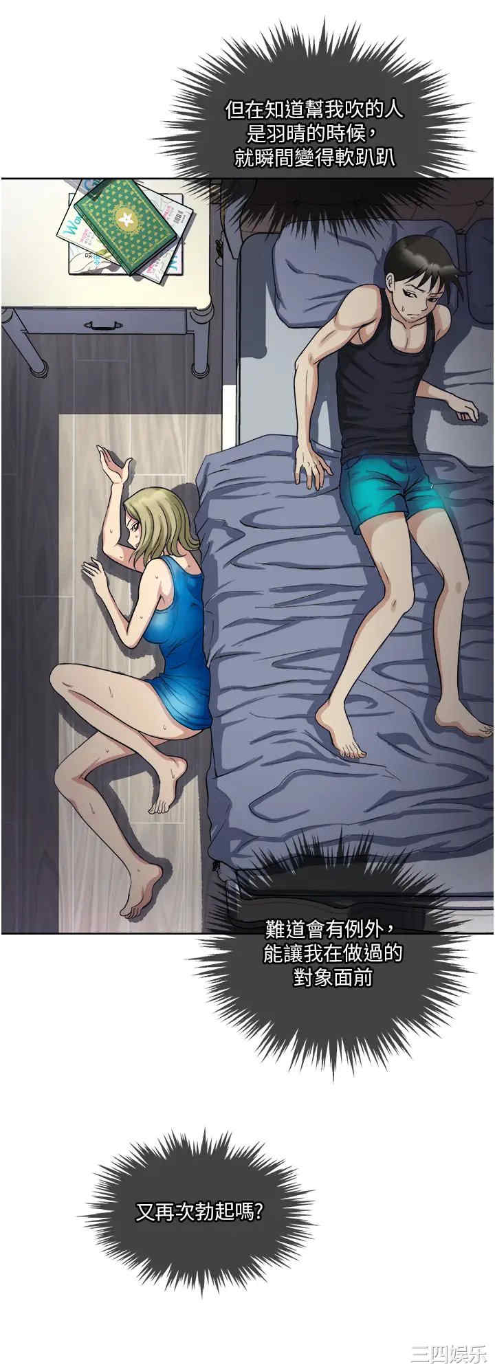 第20张