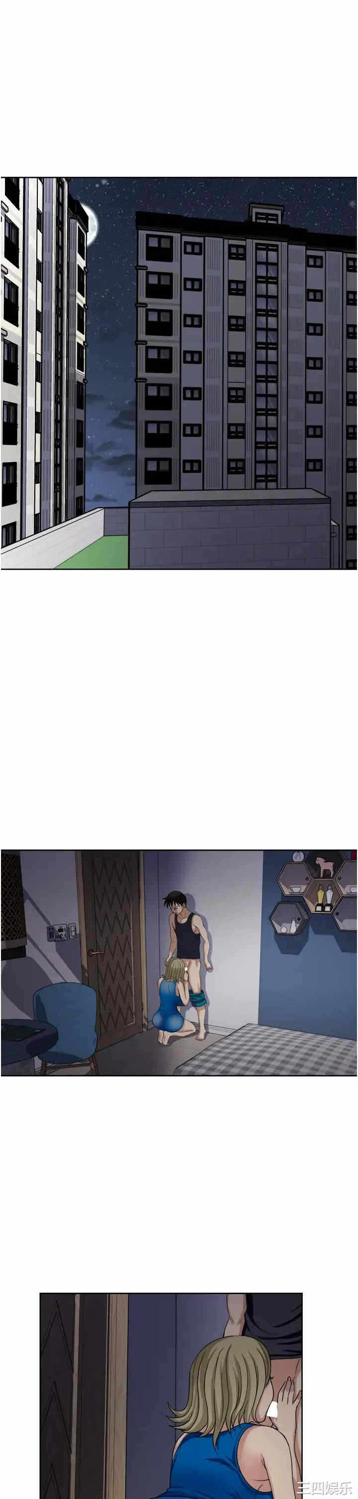第23张