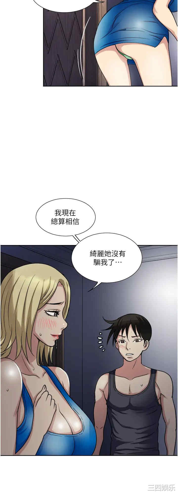 第28张
