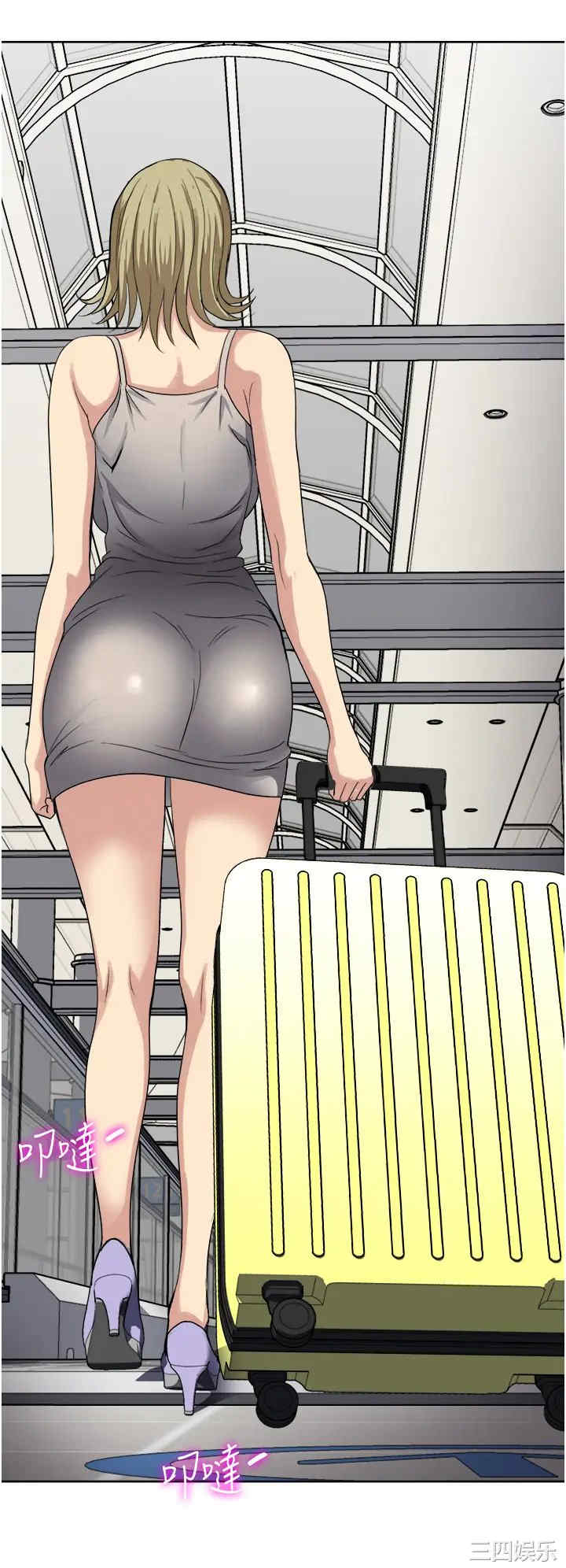 第32张