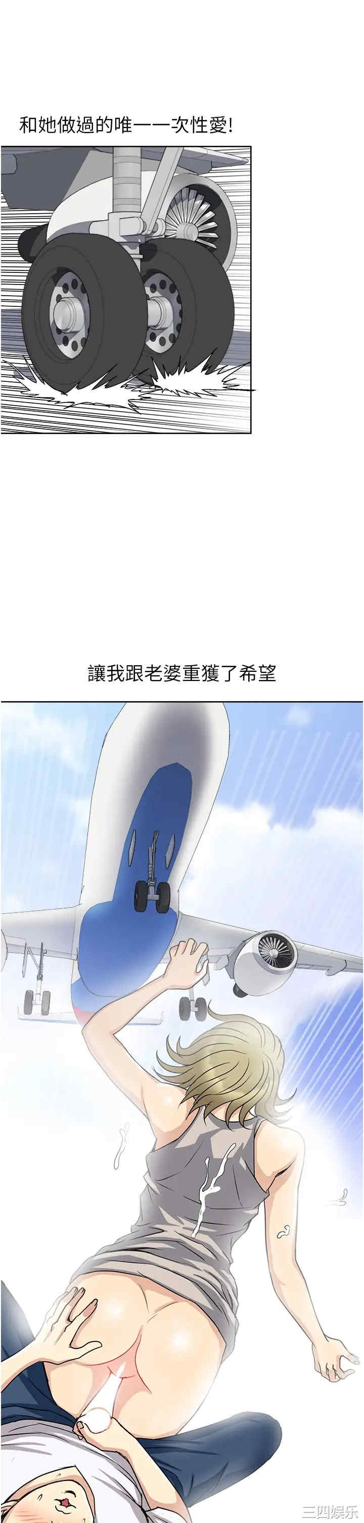 第33张