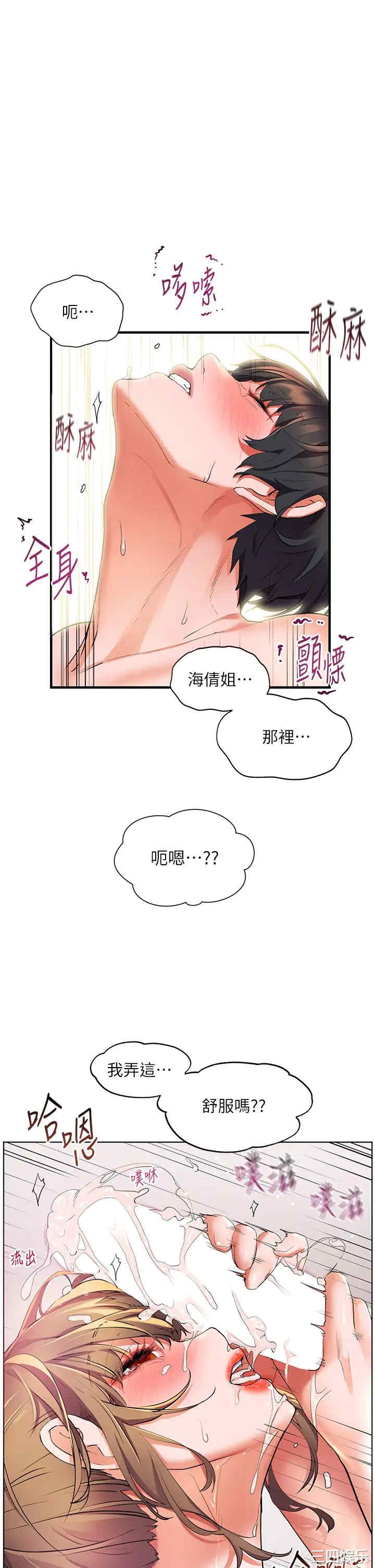 第22张