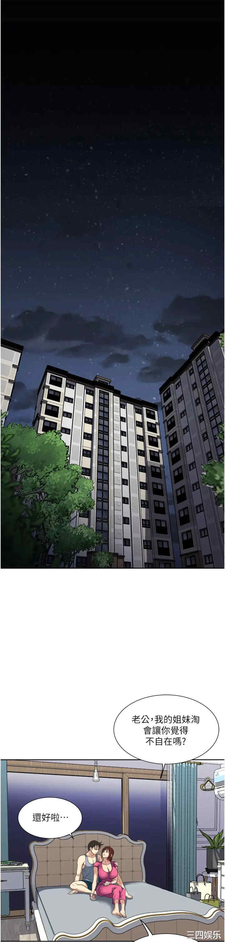 第35张