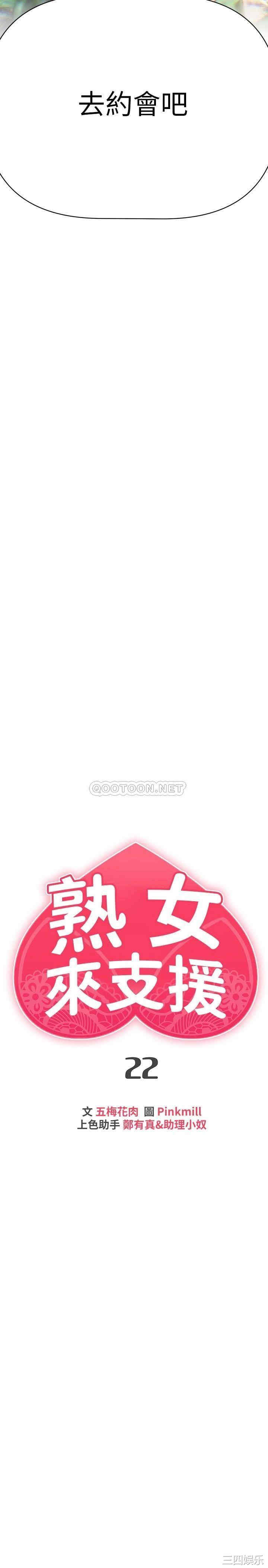 第4张