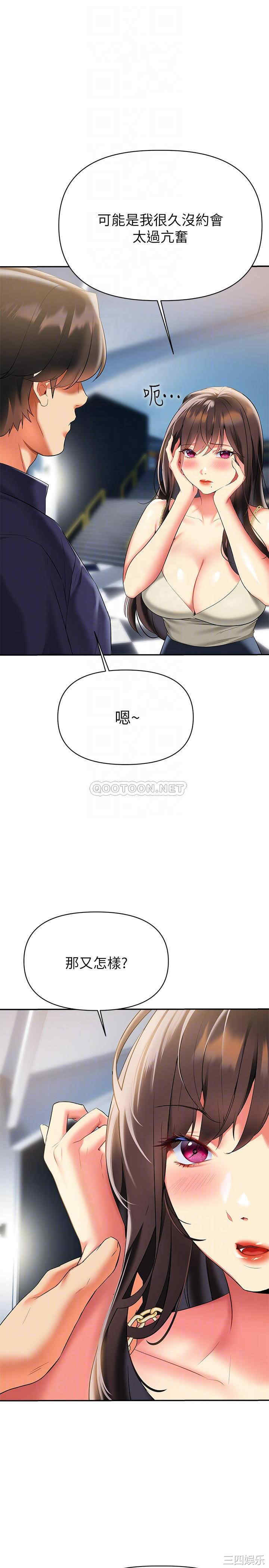 第8张
