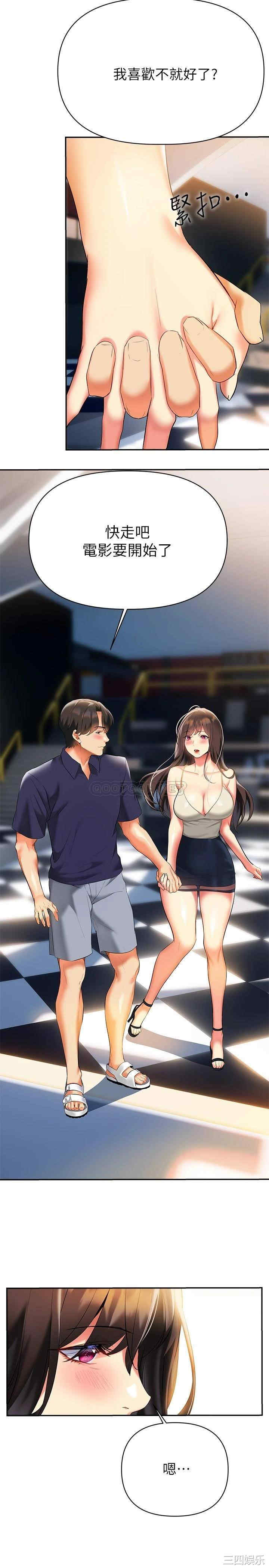 第9张