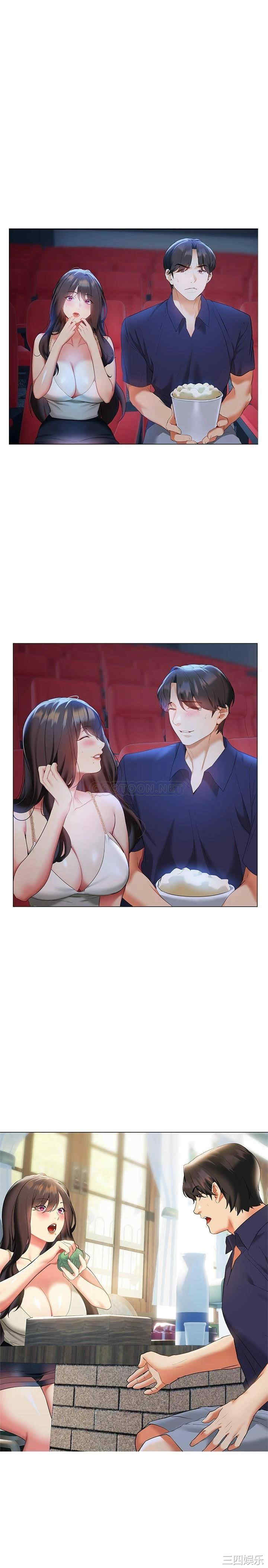 第11张
