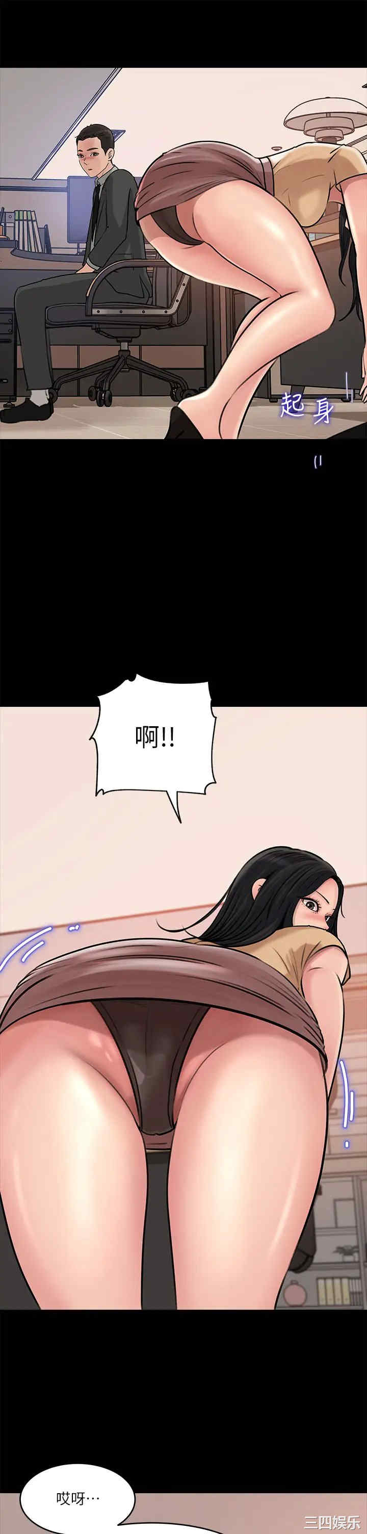 第20张