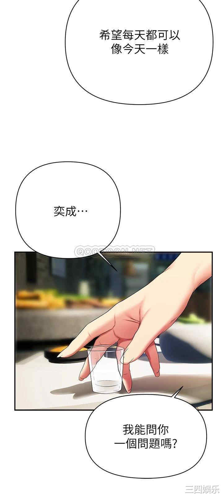 第15张