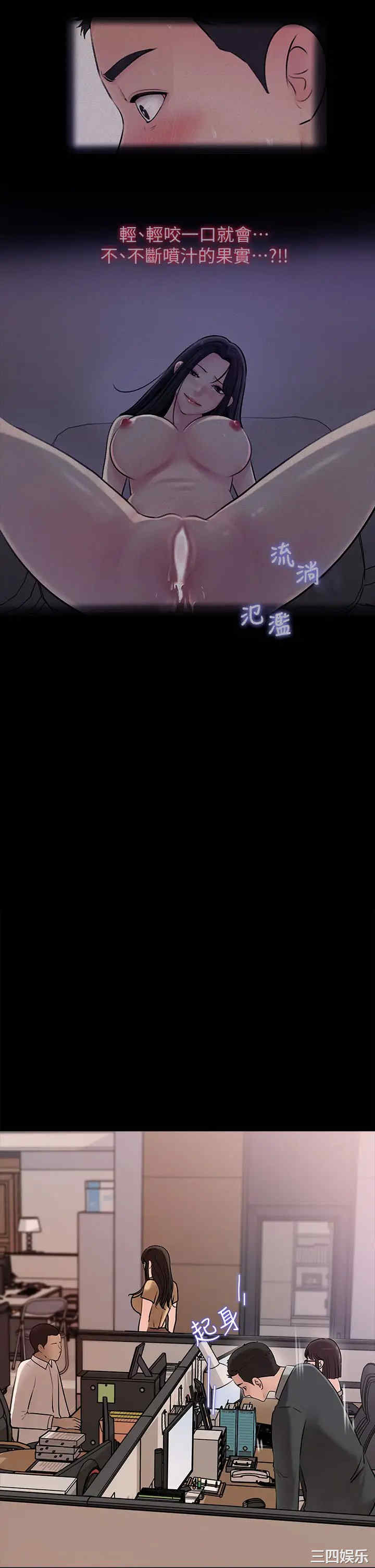 第24张