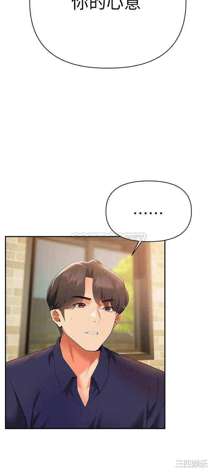 第18张