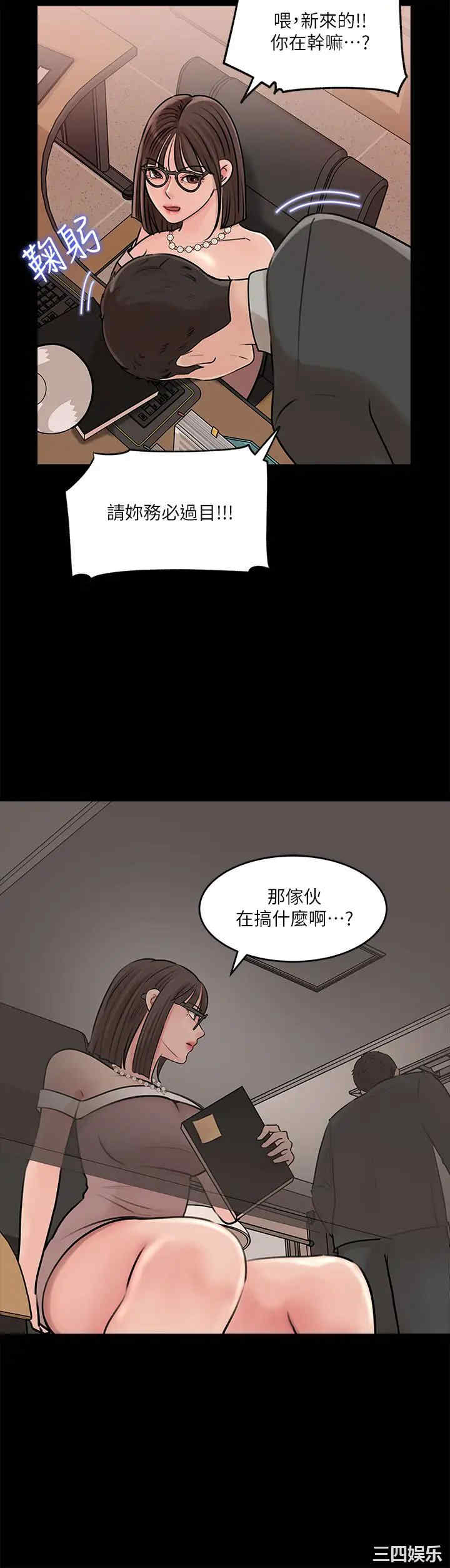 第27张