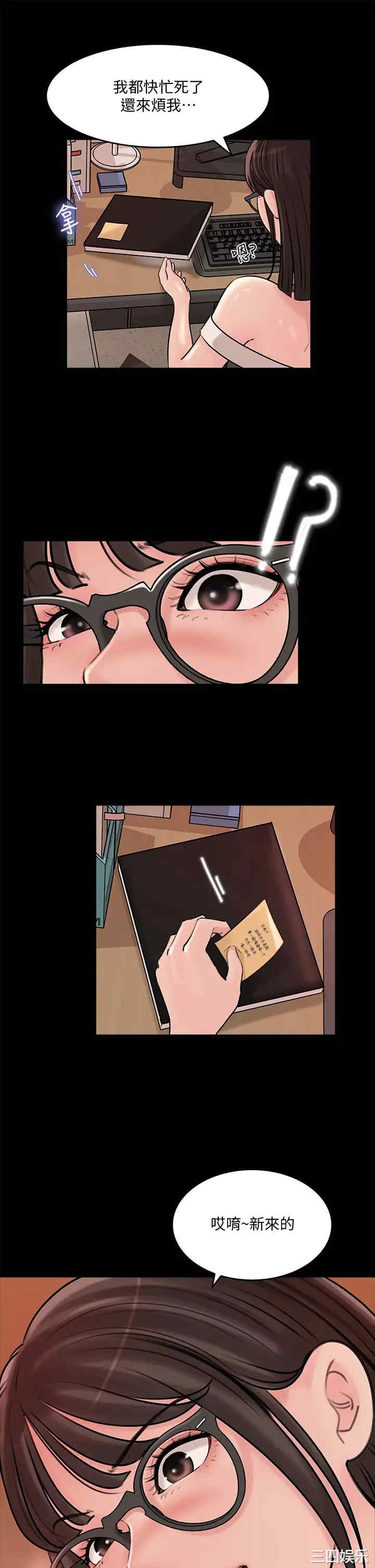 第28张