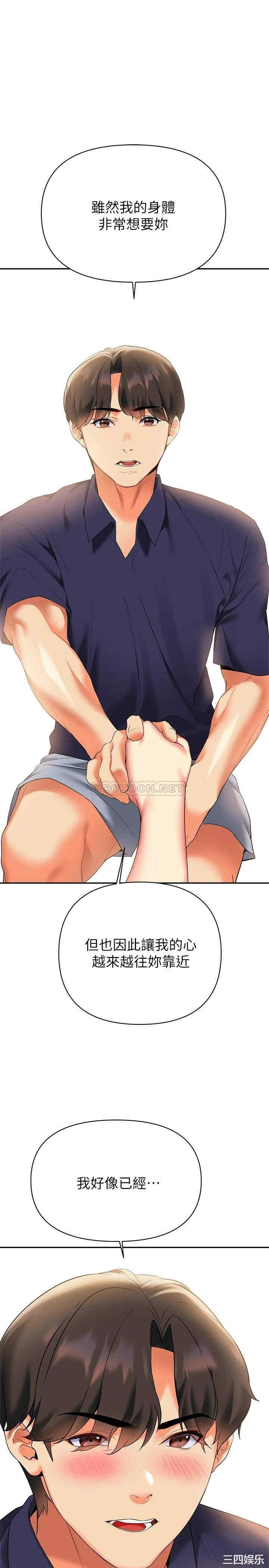 第22张