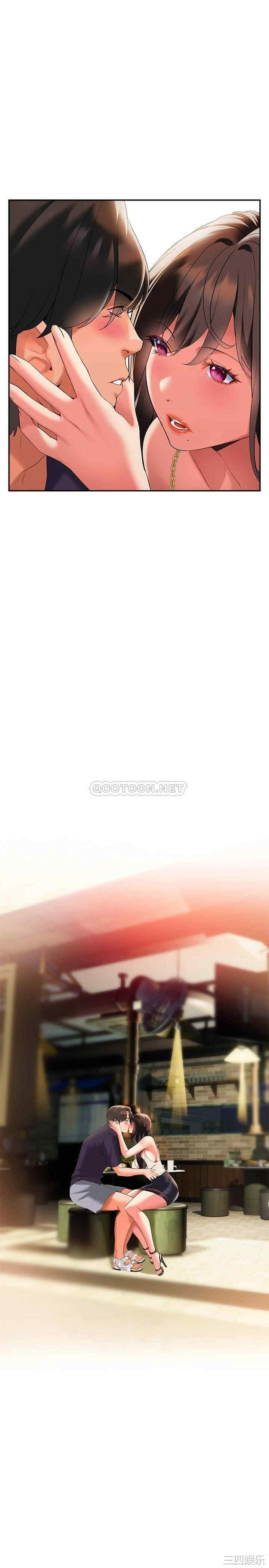 第25张