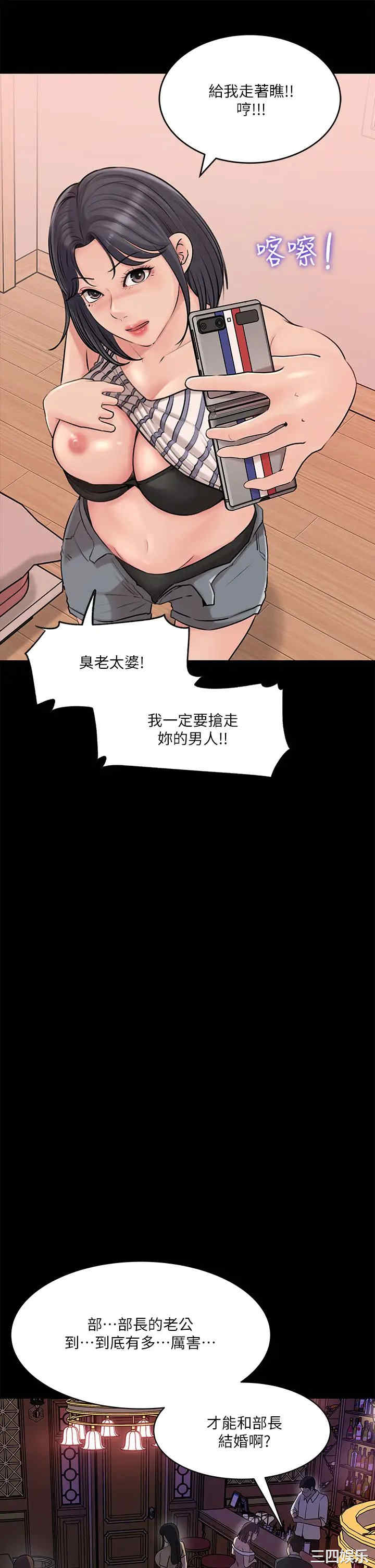 第37张