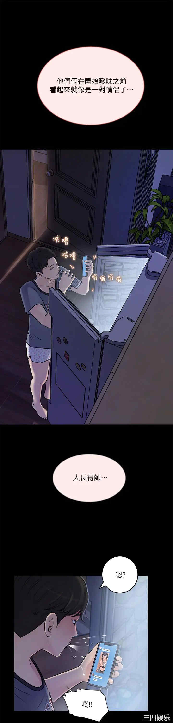 第39张