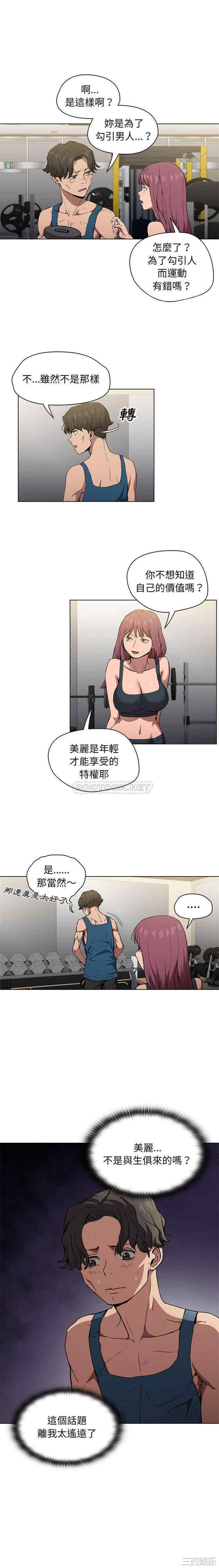 第1张