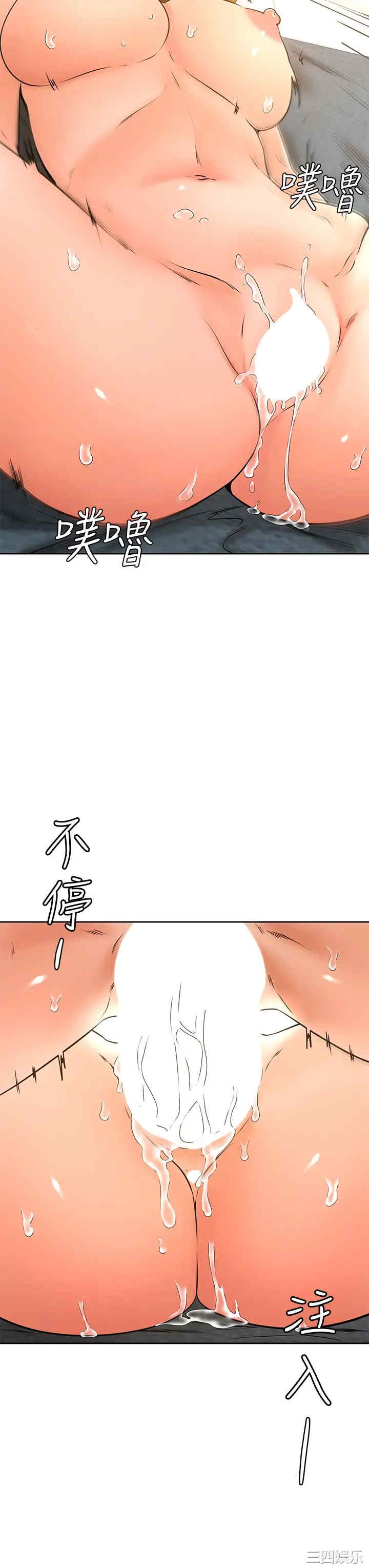 第27张