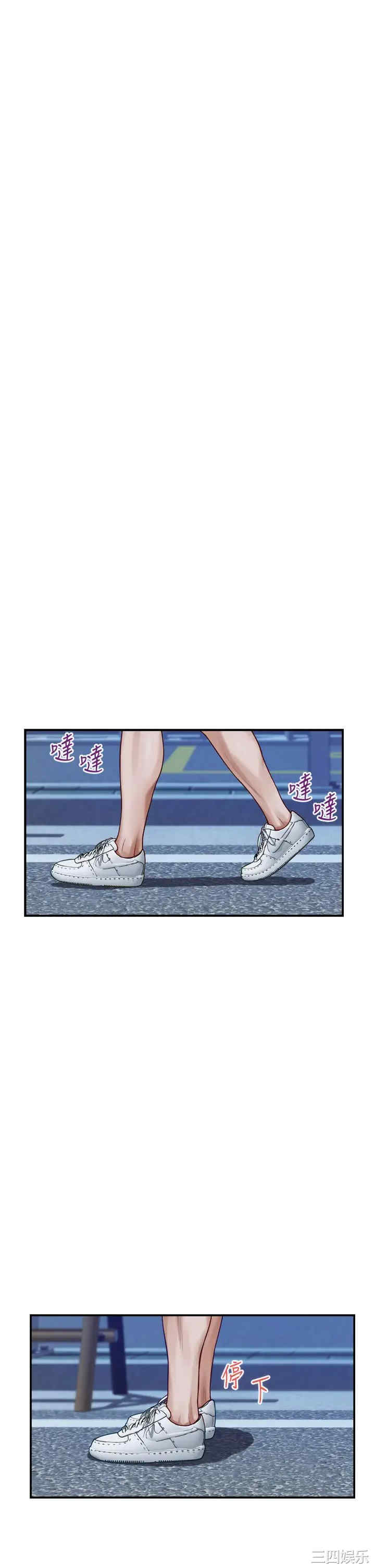 第19张