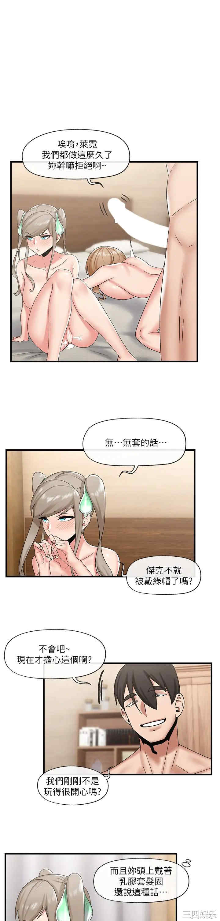 第7张