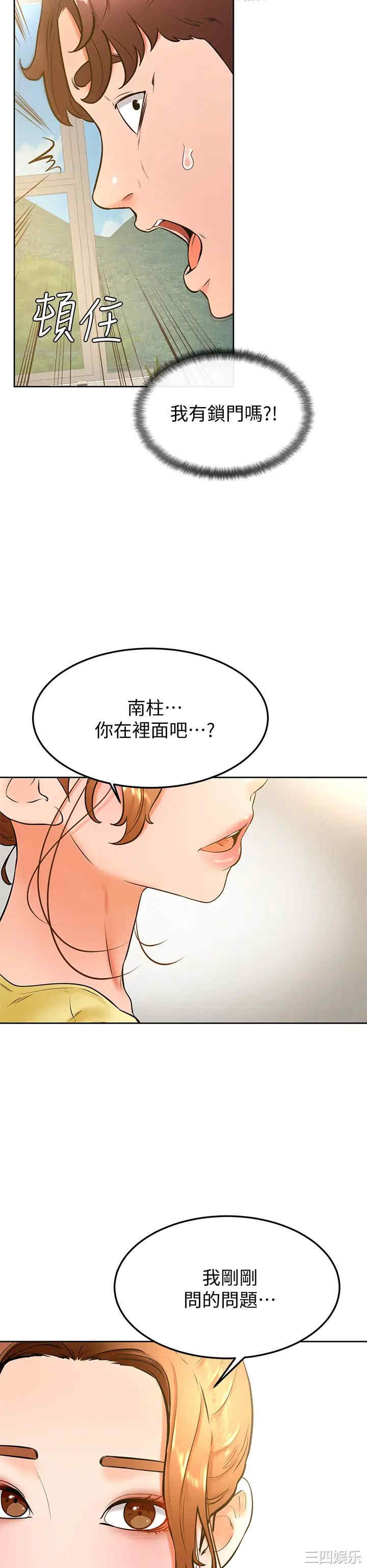 第30张