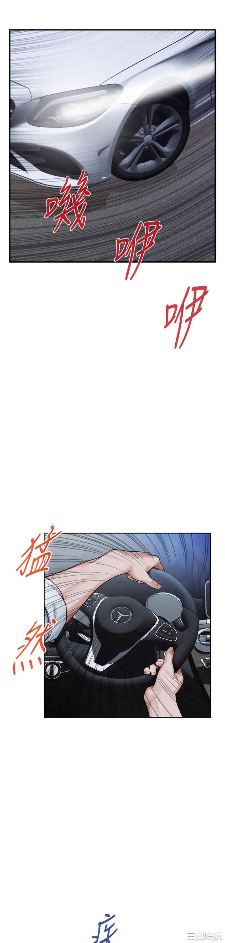第23张