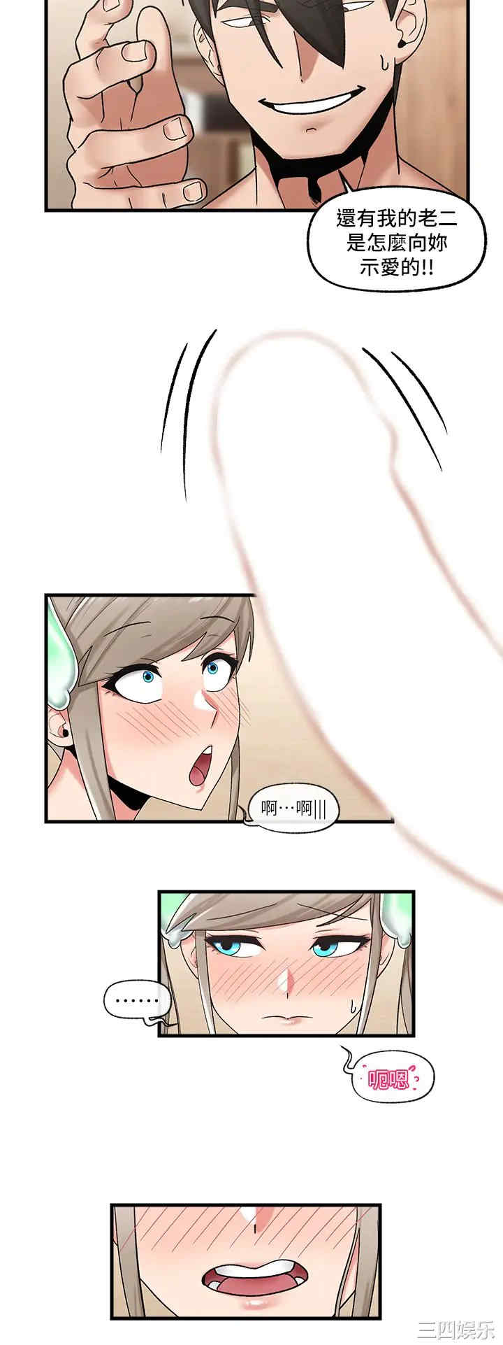第9张