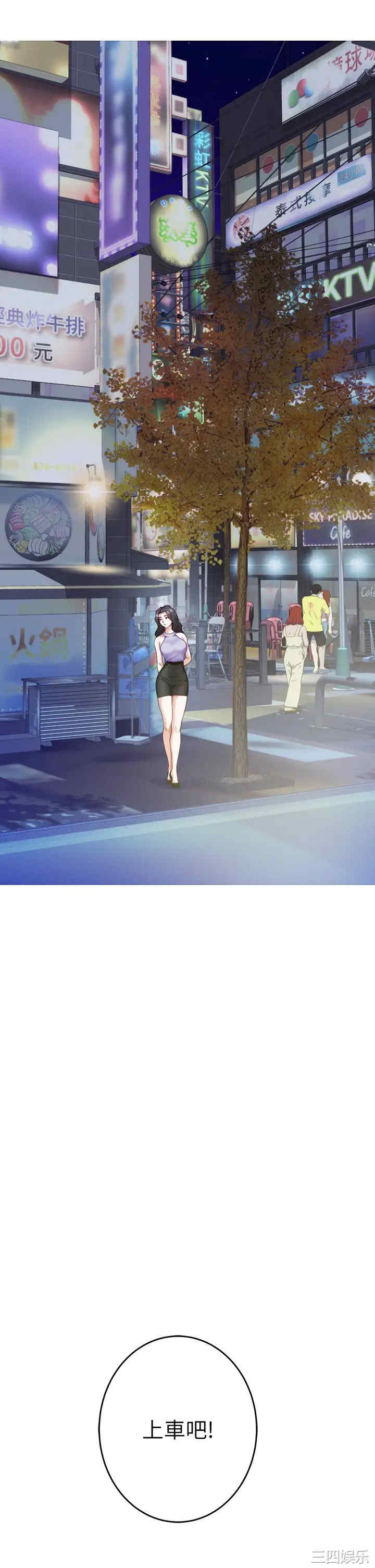 第27张