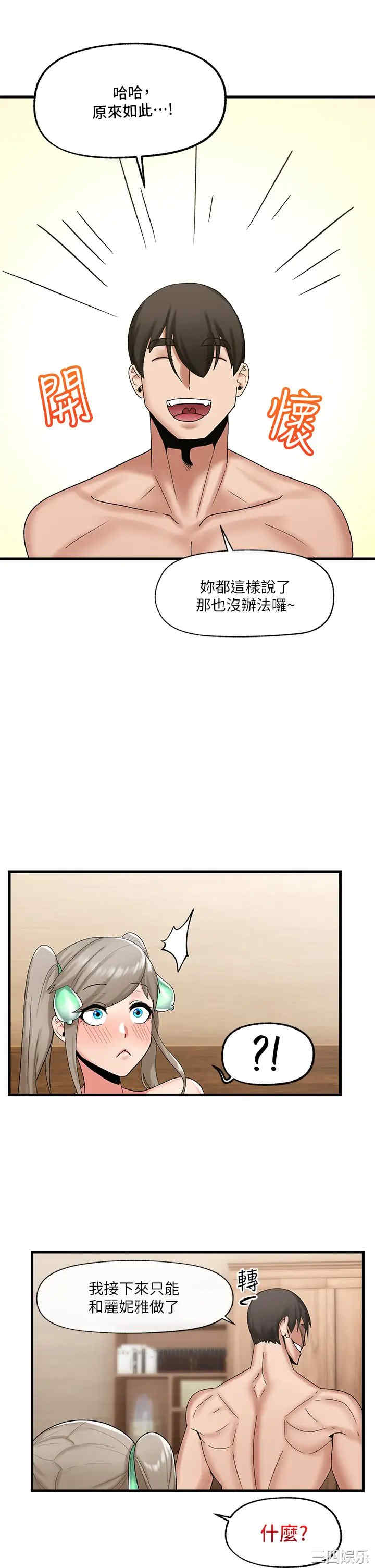 第11张