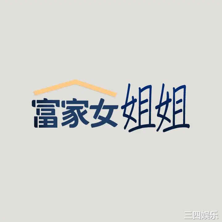 第1张