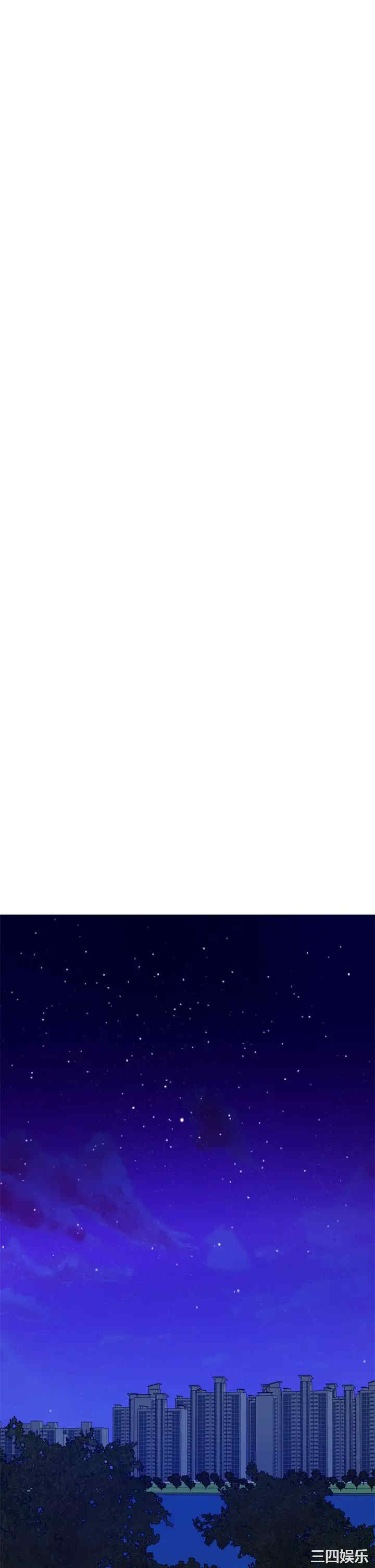 第33张