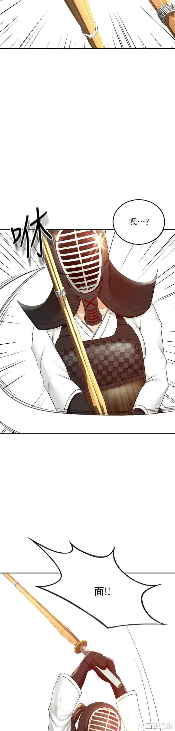 第19张
