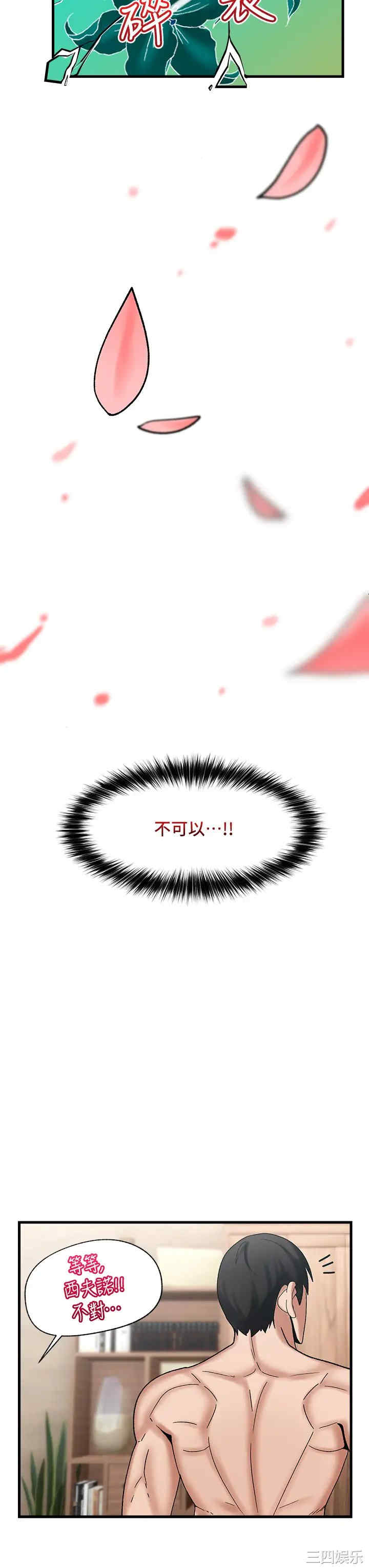 第15张