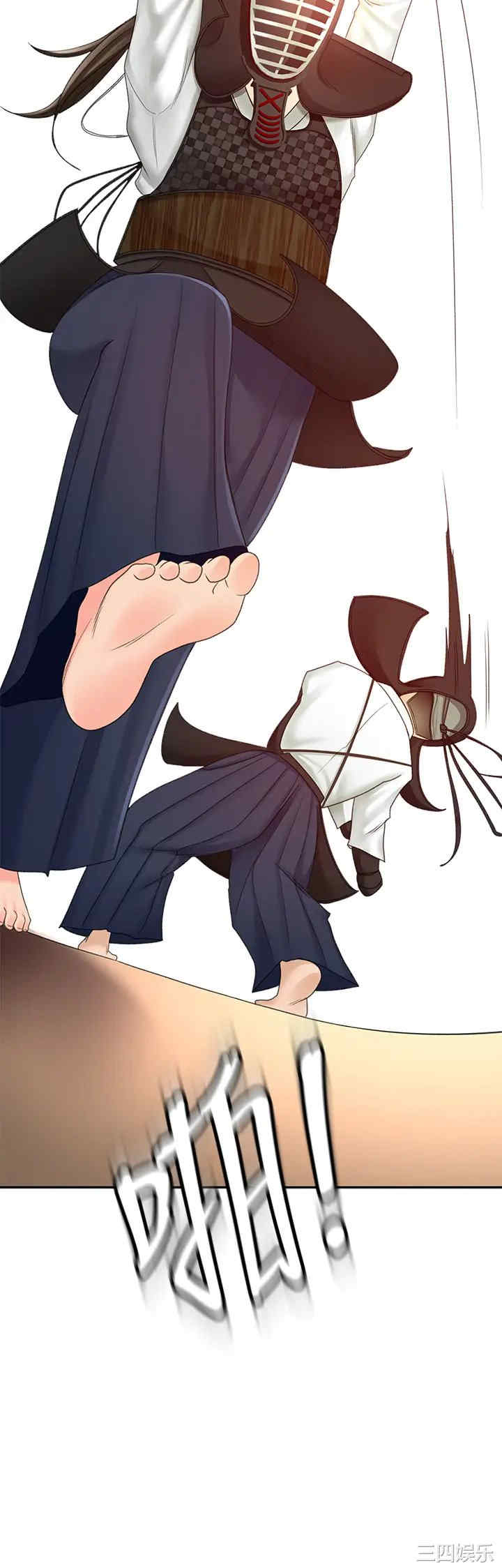 第20张